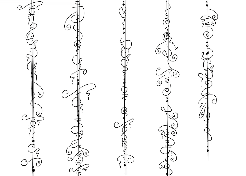 Decorative vertical alphabet